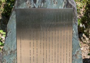 SBJ01559