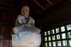 DSC00269