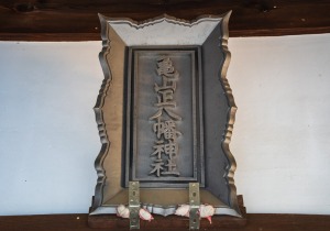 SBJ09001