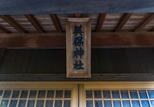 SBJ09012