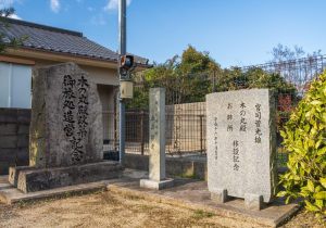 SBJ03018