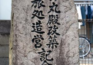 SBJ03019