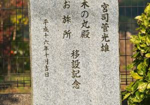 SBJ03032