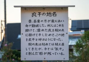 SBJ00469