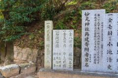 DSC09020