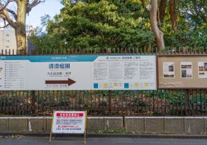 SBJ07290