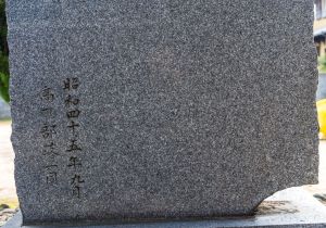 SBJ00908