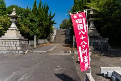 DSC07610