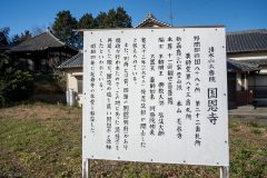 DSC06479