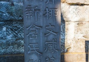 SBJ08107