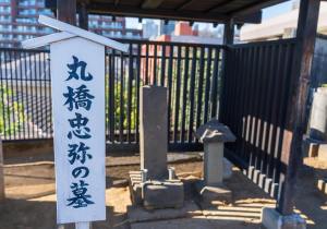 SBJ08112