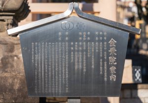 SBJ08123