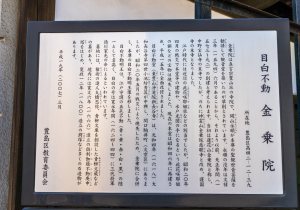 SBJ08134