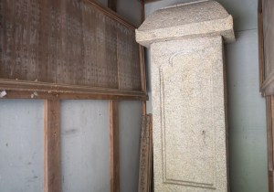 SBJ00183