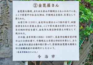 SBJ02647