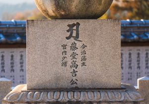 SBJ05365