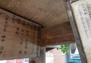 SBJ01034