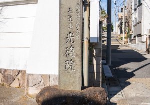 SBJ08014