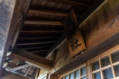 DSC00602