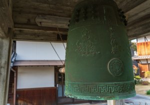 SBJ01457