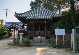 SBJ01460