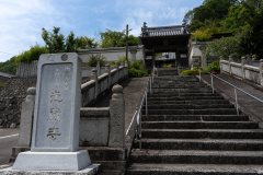 DSC04025