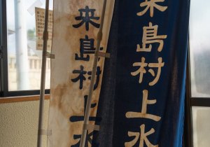 DSC07206