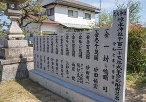 SBJ07842