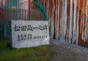 SBJ05688