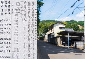 SBJ02528