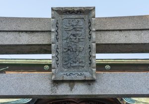 SBJ01921