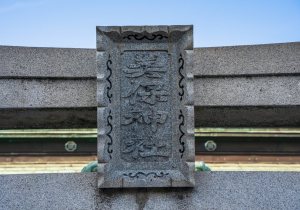 SBJ01937
