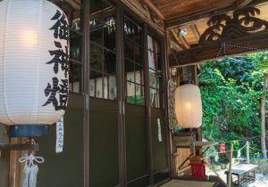 SBJ00922