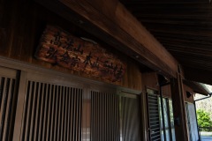 DSC03960