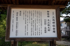 DSC08364