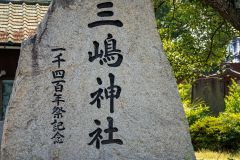 DSC08420