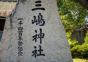 DSC08420