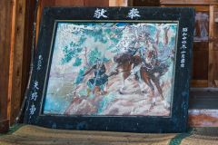 DSC00103