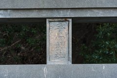 DSC00157