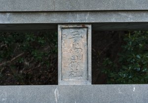 DSC00157