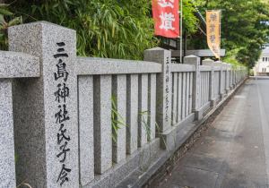 SBJ01392