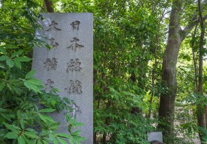 SBJ01448