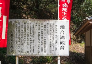 SBJ03824