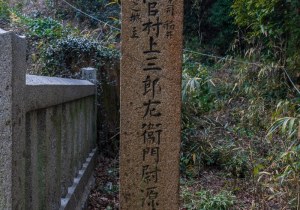SBJ06303