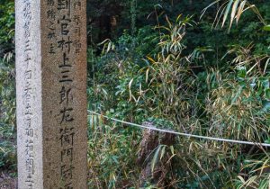 SBJ06327