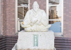SBJ02124