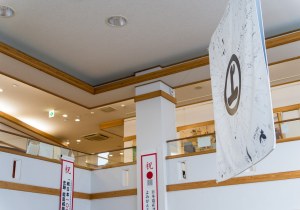 SBJ02145