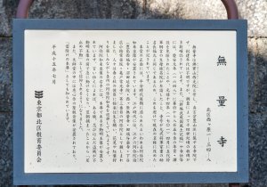 SBJ08143