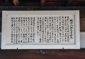 SBJ01604