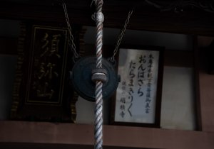SBJ00947